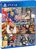 Gry PlayStation 4 - Psikyo Shooting Library Vol. 2 (PS4) - miniaturka - grafika 1
