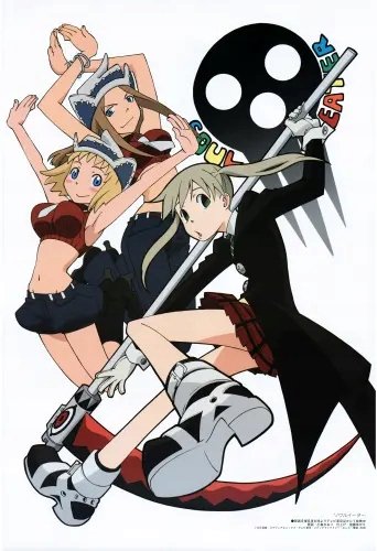 Plakat Anime Manga Soul Eater se_017 A2 (custom)