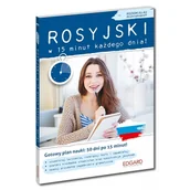 Książki do nauki języka rosyjskiego - Edgard Rosyjski w 15 minut każdego dnia. Dla początkujących - Magdalena Olszewska - miniaturka - grafika 1