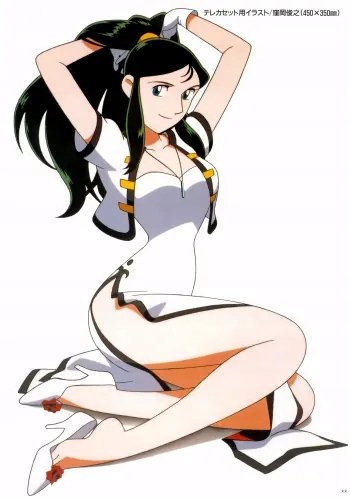 Plakat Anime Manga Giant Robo gro_010 A2 (custom)