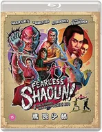 Filmy akcji Blu-Ray - Fearless Shaolin - Shaolin Kung Fu / The Shaolin Kids / 18 Bronzemen / Return Of The 18 Bronzemen Bl - miniaturka - grafika 1