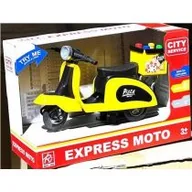 Samochody i pojazdy dla dzieci - Skuter Maksik - miniaturka - grafika 1