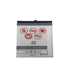 Bateria do HUAWEI MATE 10 / MATE 20 / P20 PRO / VIEW 20 4000mAh Maxximus HB436486ECW - Baterie i akcesoria - miniaturka - grafika 2