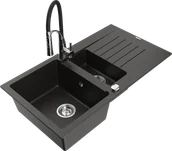 Zlewozmywaki z baterią - Mexen Matias zlewozmywak granitowy 1,5-komorowy z ociekaczem i baterią kuchenną Aster, czarny/złoty metalik - 6502-75-73450-07 - miniaturka - grafika 1