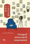 E-booki - literatura obca - Fotograf utraconych wspomnień - miniaturka - grafika 1