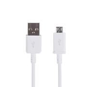 Kable USB - Wozinsky kabel micro USB 85cm biały - miniaturka - grafika 1