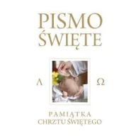 Religia i religioznawstwo - Wydawnictwo Diecezjalne Sandomierz bp Kazimierz Romaniuk Pismo Święte Starego i Nowego Testamentu Białe. Pamiątka Chrztu Świętego - miniaturka - grafika 1