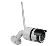 Kamery IP - Denver IOB-233 - miniaturka - grafika 1