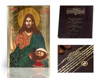 Ikony i obrazy sakralne - Ikona religijna Święty Jan Chrzciciel - miniaturka - grafika 1