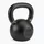 Kettlebell 16 kg Pure2Improve czarny P2I810110