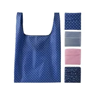 Torby i wózki na zakupy - 4-pak składanych toreb na zakupy Wielokrotnego użytku, ekologiczne, wodoodporne torby z kieszeniami, składane - miniaturka - grafika 1