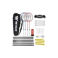 Badminton - ALUMTEC 5566 ZESTAW RAKIET DO BADMINTONA 4 SZT + LOTKI 3 SZT + SIATKA + LINIE WISH - miniaturka - grafika 1