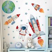 Naklejki na ścianę - Naklejki Na Ścianę Dla Dzieci Dekoracjan, Kosmos, Rakieta, Astronauta - Zestaw Xl - miniaturka - grafika 1