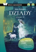 Lektury szkoły średnie - Dziady część Ii. Lektura z opracowaniem - Adam Mickiewicz - książka - miniaturka - grafika 1