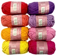 Pasmanteria - 8X Włóczki Bawełniane Zestaw Włóczek Do Haftowania - miniaturka - grafika 1