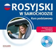 Książki do nauki języka rosyjskiego - Edgard Kurs podstawowy, Rosyjski w samochodzie (CD) - Opracowanie zbiorowe - miniaturka - grafika 1