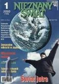 Czasopisma - Nieznany Świat 1/2000 - miniaturka - grafika 1