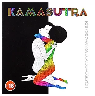 Kamasutra.Kolorowanka dla dorosłych - Poradniki hobbystyczne - miniaturka - grafika 3