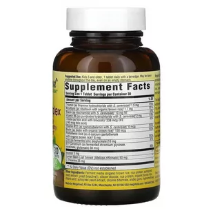 MegaFood, Kids B Complex, 30 tab. - Suplementy naturalne - miniaturka - grafika 2