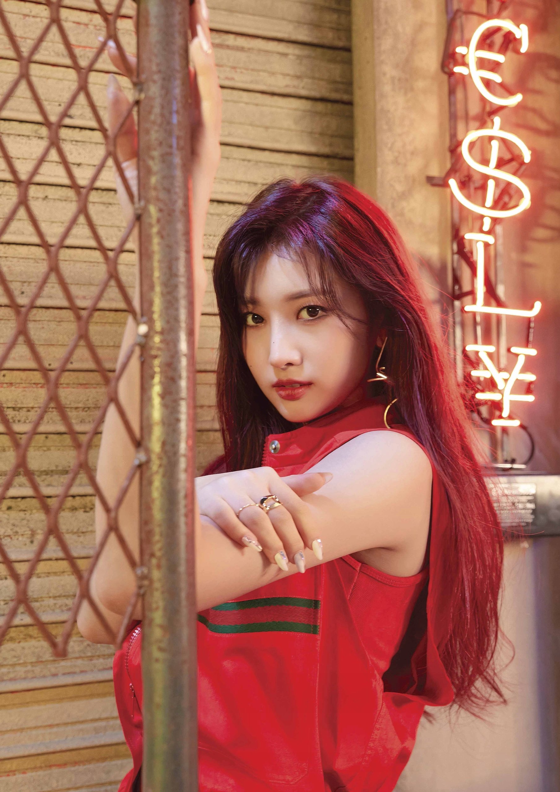 Plakat A1 Everglow K-Pop Kpop Korea Muzyka Sihyeon