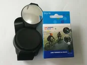 Zabawki militarne - Lusterko rowerowe na nadgarstek - ADAR - miniaturka - grafika 1