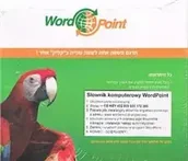 Słowniki języka polskiego - SŁ.KOMPUTEROWY WORDPOINT(QUICKTIONARY) - INNE - miniaturka - grafika 1