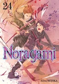 Komiksy dla młodzieży - Noragami Tom 24 - miniaturka - grafika 1