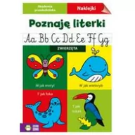 Książki edukacyjne - Akademia przedszkolaka. Poznaję literki. Zwierzęta - miniaturka - grafika 1