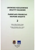 Książki o kulturze i sztuce - Lwowsko rzeszowskie zeszyty - miniaturka - grafika 1