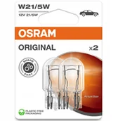 Żarówki samochodowe - CAR LIGHT 7515 21/5W 12V W3X16Q BLI - miniaturka - grafika 1