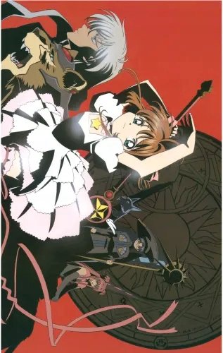 Plakat Anime Cardcaptor Sakura ccs_359 A2 (custom)