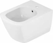 Bidety - Deante CDZ 6BPW CDZ 6BPW BIDET ANEMON BIAłY WISZąCY - miniaturka - grafika 1