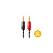 Kable - Monoprice Monoprice Affinity Premium kabel głośnikowy 14AWG z ze złączami bananowymi 3 m - miniaturka - grafika 1