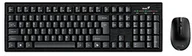 Klawiatury - Genius KM-8101 COPILOT, sada klávesnice s bezdrátovou optickou myší, 1x AAA, 1x AA, CZ/SK, multimediální, nízkoprofilová typ bezdr - miniaturka - grafika 1