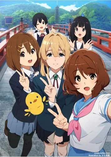 Plakat Anime Manga Hyouka hyo_048 A1+ (custom)