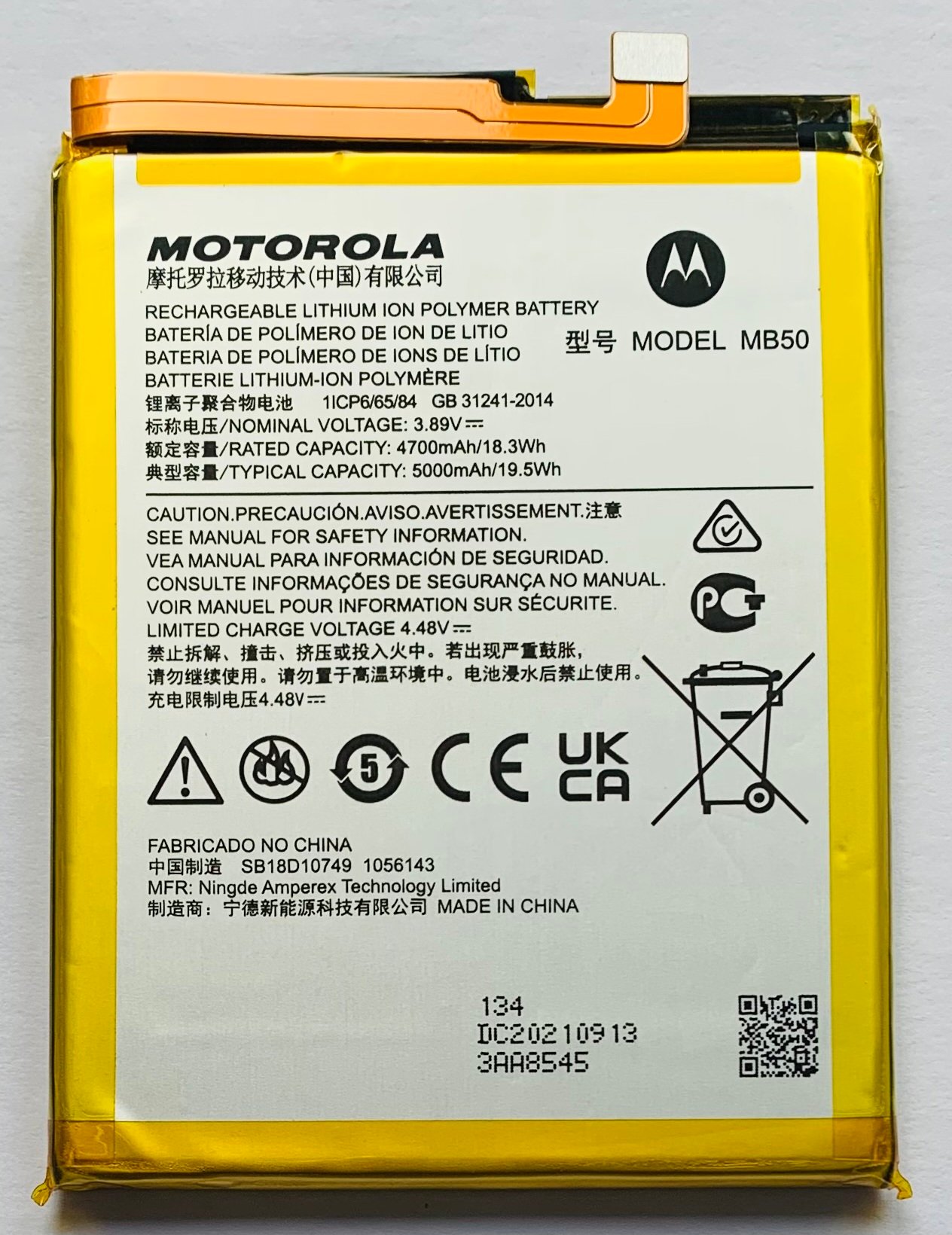 Bateria MB50 do Motorola Edge S30 S30 5G G200 5G 5000mAh