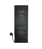 Baterie do telefonów - Baterija APPLE iPhone SE - miniaturka - grafika 1