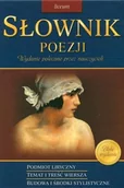 Słowniki języka polskiego - Słownik poezji. Liceum - miniaturka - grafika 1
