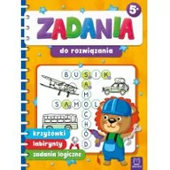 Łamigłówki - AKSJOMAT Zadania do rozwiązania. Krzyżówki, labirynty, zadania logiczne - Opracowanie zbiorowe - miniaturka - grafika 1