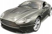 Samochody i pojazdy dla dzieci - Aston Martin V12 Vantage Grey Model Welly 1:24 - miniaturka - grafika 1