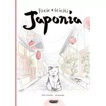 Kocie ścieżki Japonia - Literatura popularno naukowa dla młodzieży - miniaturka - grafika 1