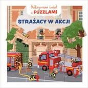 Książki edukacyjne - Odkrywam świat z puzzlami. Strażacy w akcji - miniaturka - grafika 1