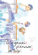 Komiksy dla młodzieży - Pożegnanie Pierwszej Miłości. Tom 1 - miniaturka - grafika 1