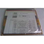 Dyplomy i okładki - Biurfol Okładka Zwykła B5/2R, - miniaturka - grafika 1