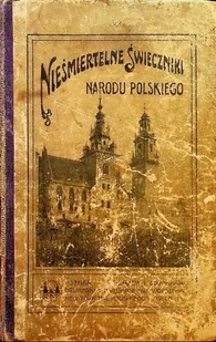 Nieśmiertelne świeczniki Narodu Polskiego 1919 r. - Świeczniki - miniaturka - grafika 1