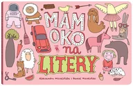 Książki edukacyjne - Dwie siostry Mam oko na litery - Aleksandra Mizielińska, Daniel Mizieliński - miniaturka - grafika 1