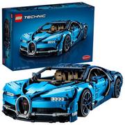 Klocki - LEGO Bugatti Chiron 42083 - miniaturka - grafika 1