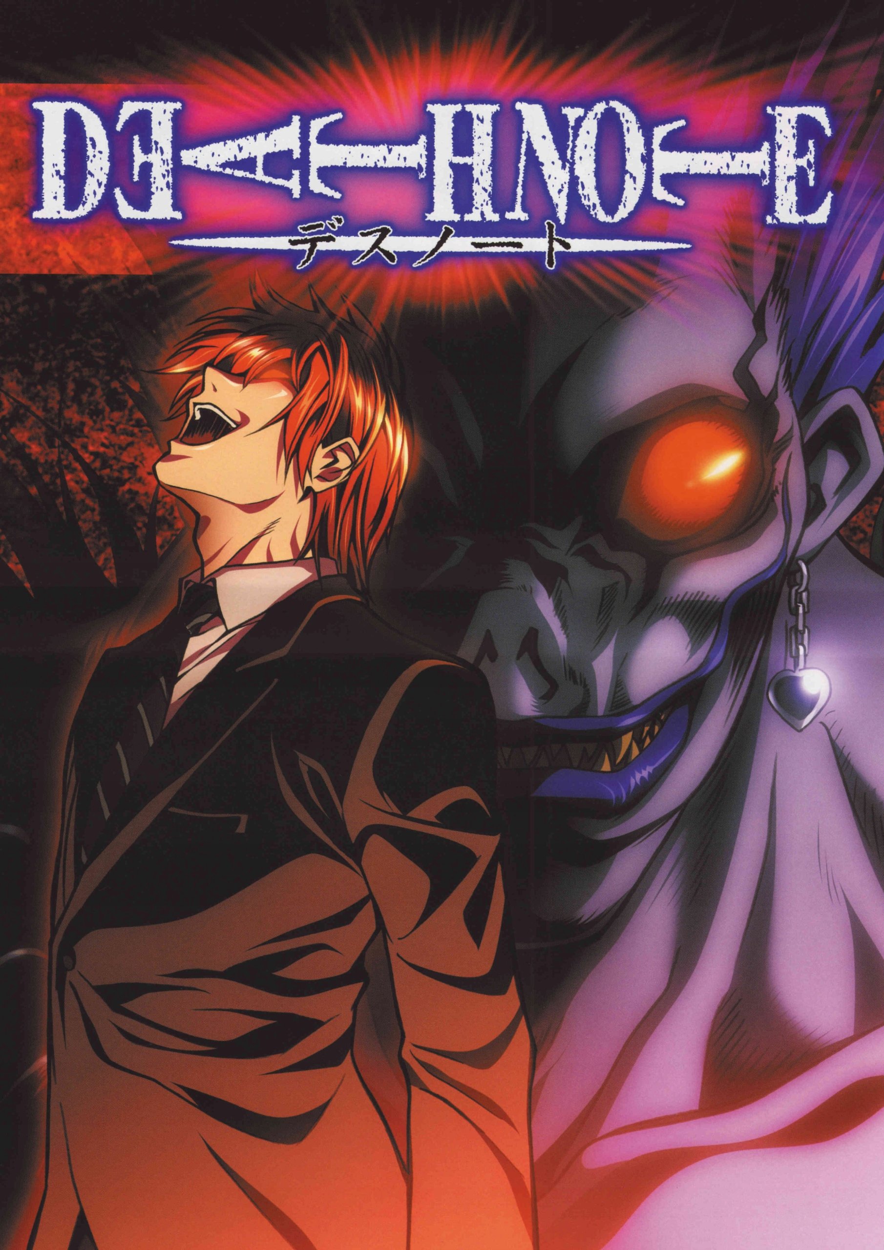 Plakat A3 anime manga Death Note