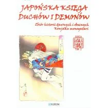 Kirin Japońska księga duchów i demonów - Powieści - miniaturka - grafika 1