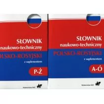 Wydawnictwo Naukowe PWN Słownik naukowo-techniczny polsko-rosyjski z suplementem - Martin Maria, Januszkiewicz Janina, Boratyn Mieczysław - Słowniki języków obcych - miniaturka - grafika 1